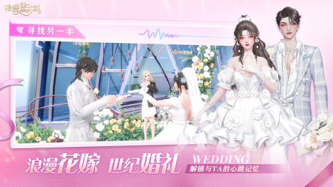 有没有情侣游戏推荐两个人玩 2025耐玩的多人游戏下载推荐