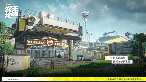 明日方舟终末地干员招募攻略