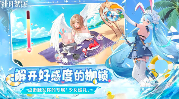 绯月絮语菲尔深度解析：技能全览