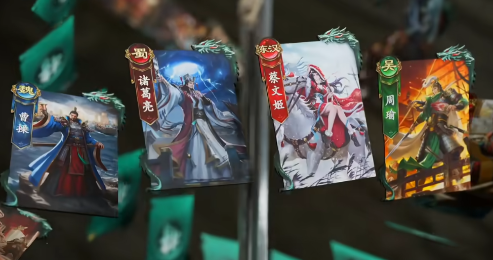 《名将杀》手游新武将介绍一览：探索游戏中的神秘力量