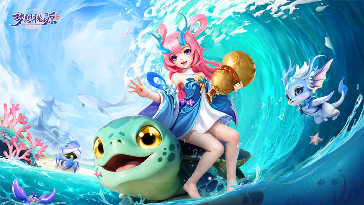 2025年必玩仙侠游戏盘点，哪款最受欢迎？