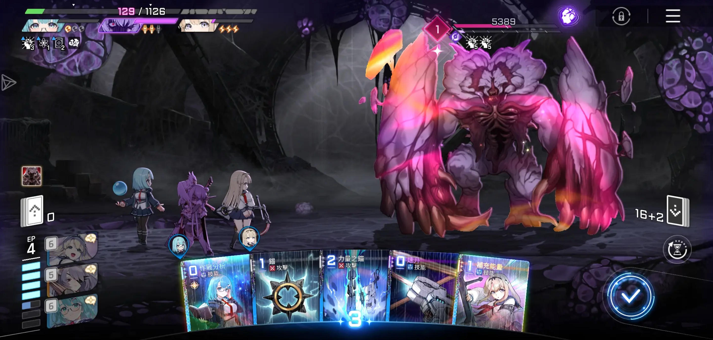 卡厄思梦境氪金分享 卡厄思梦境怎么充值更划算