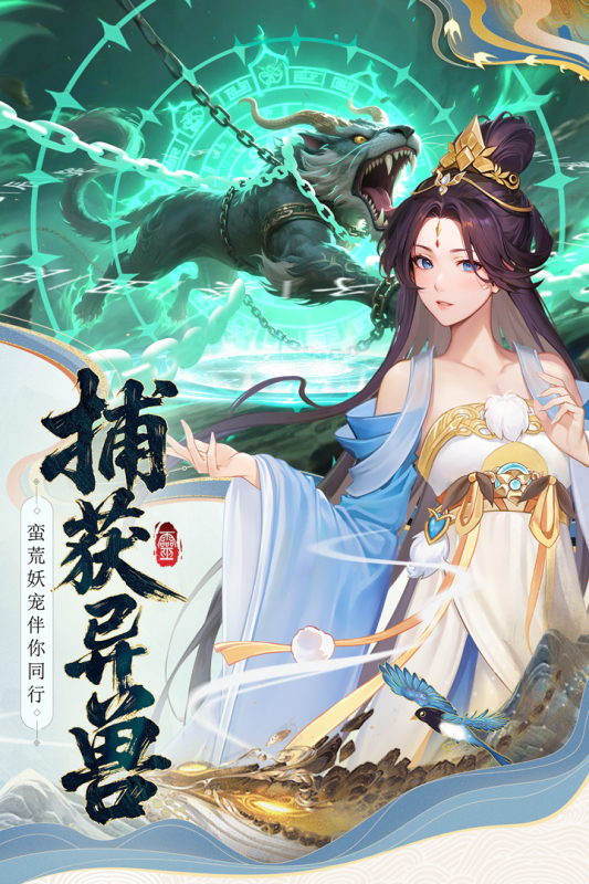 轻松畅享自由游戏：2025年高自由度游戏下载精选合集