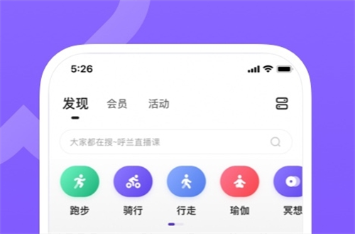 小学生跳绳打卡App怎么选 小学生跳绳打卡App分享与使用指南