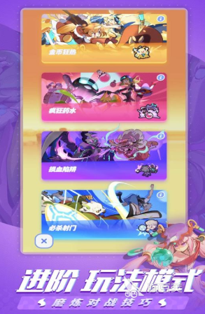 ϸߵȤζϷ 2025ȤζϷа