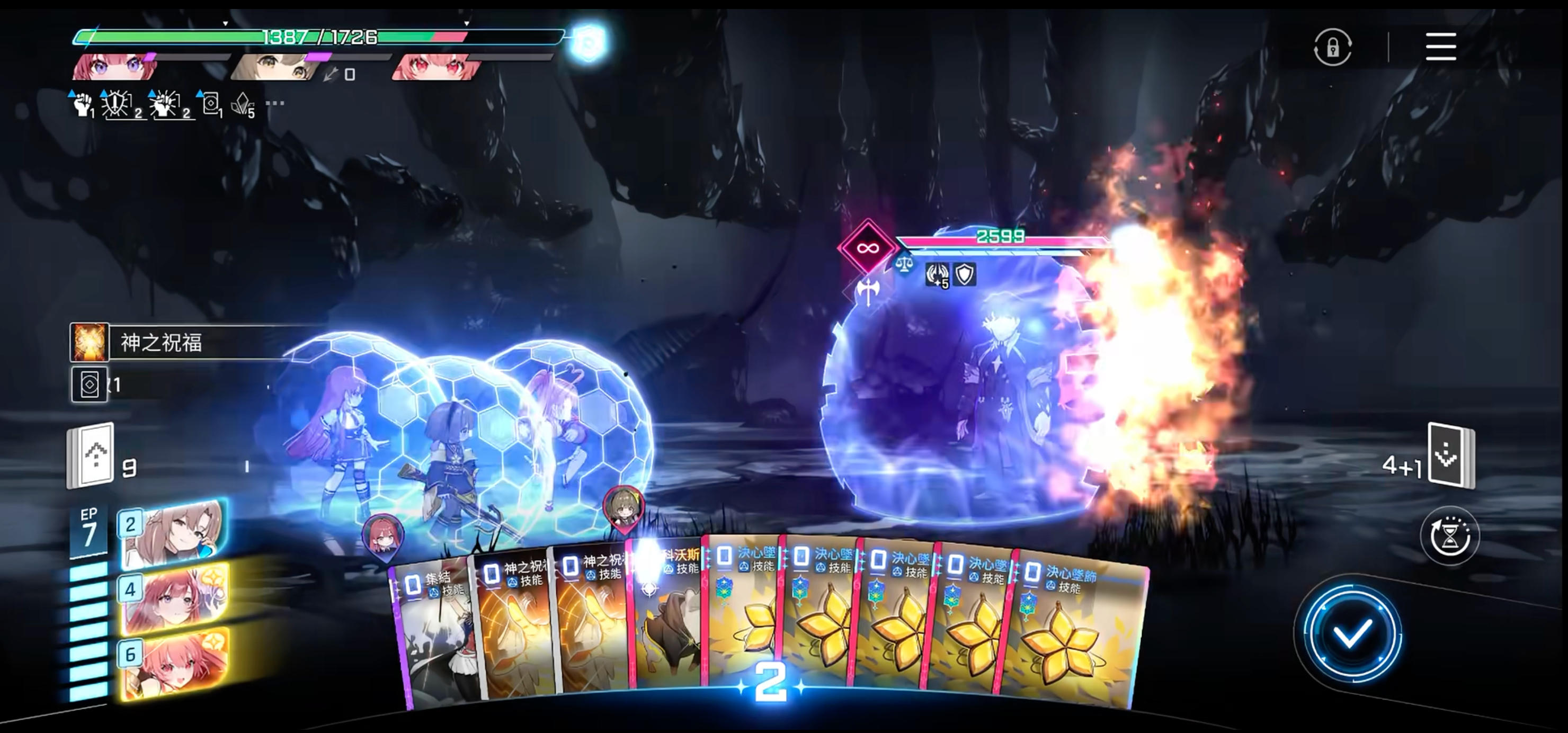 卡厄思梦境装备分享 卡厄思梦境最佳装备选择指南