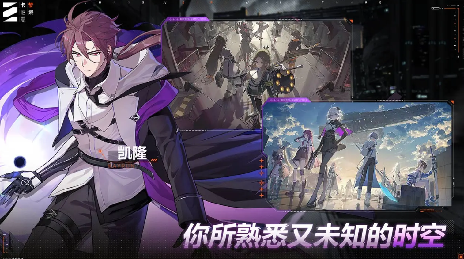 探索卡厄思梦境米卡：角色深度解析