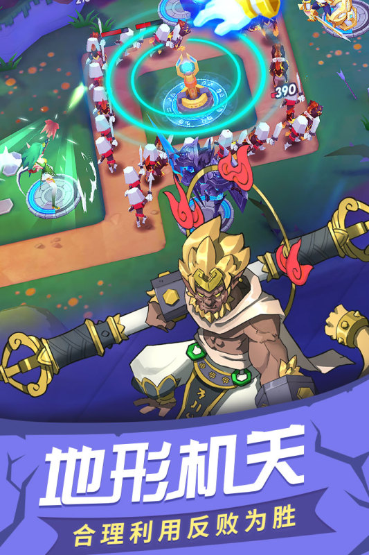 如何下载经典塔防游戏？2025年最受欢迎的塔防游戏排行榜