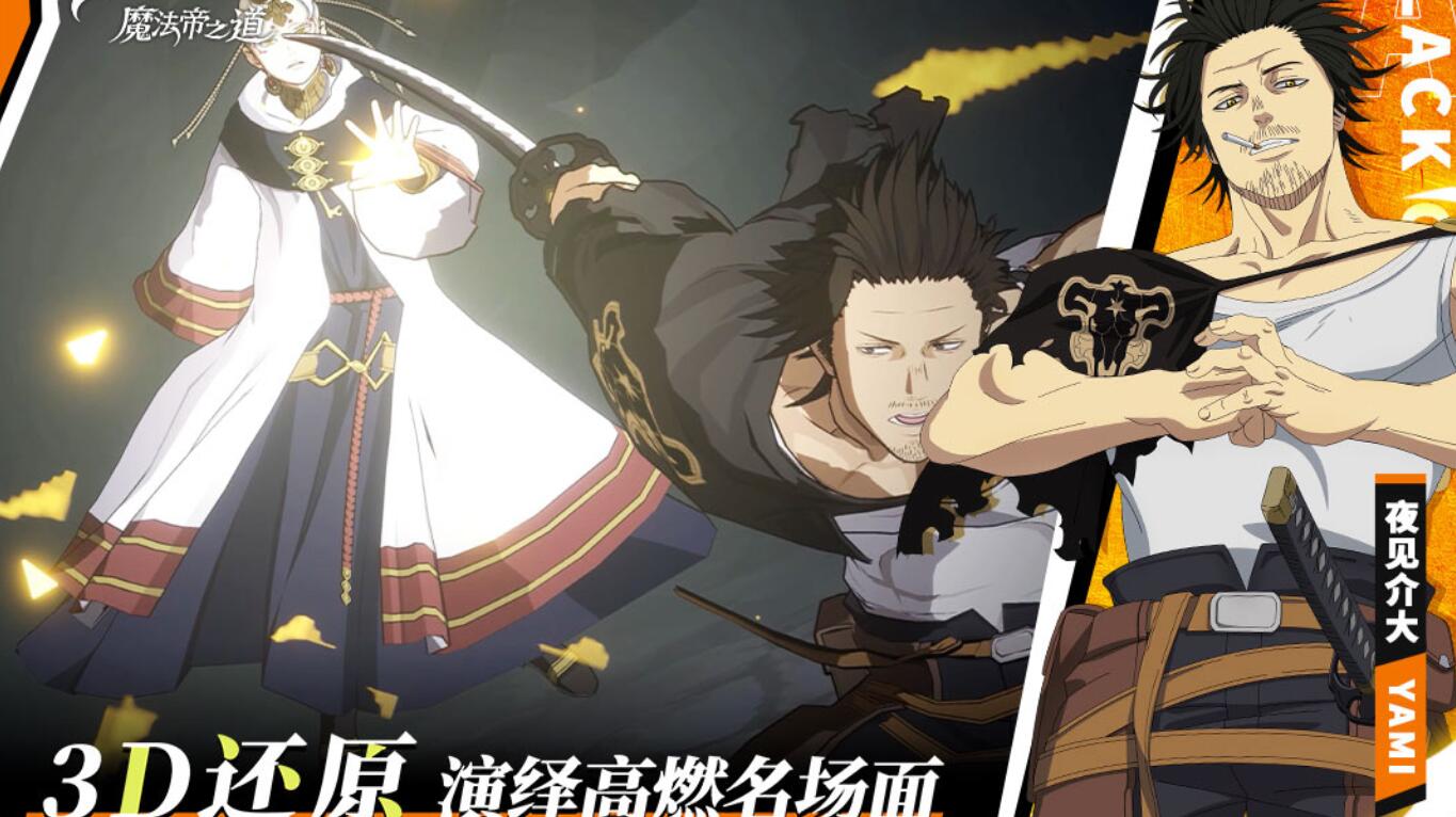 2025年最受欢迎的双人联机游戏精选：耐玩度极高的游戏推荐下载