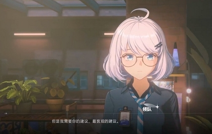 虚环商店特色商品一览