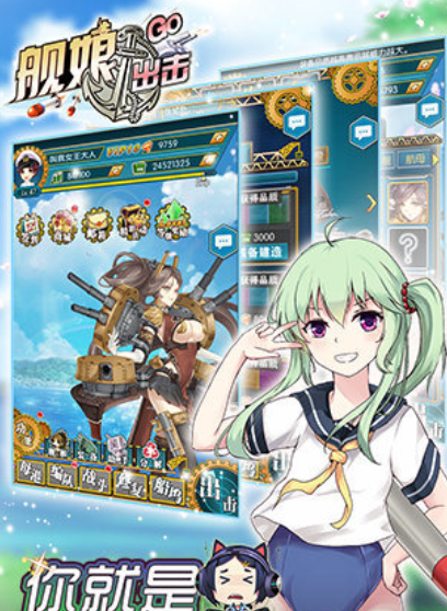 2025年经典后宫游戏精选：探索海贼王般的后宫体验