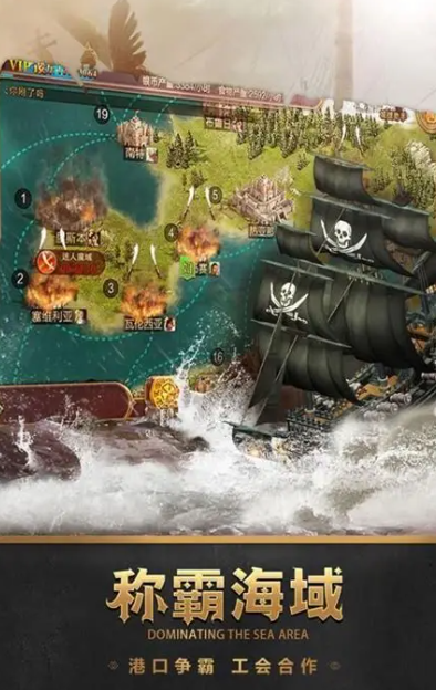 2025年人气深海探险游戏盘点：探索海底世界的极致体验