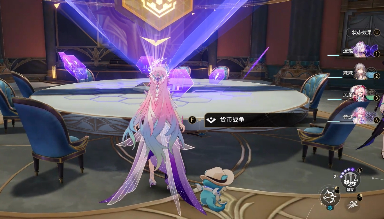 《崩坏星穹铁道》货币策略全解析：探索货币战争的玩法指南