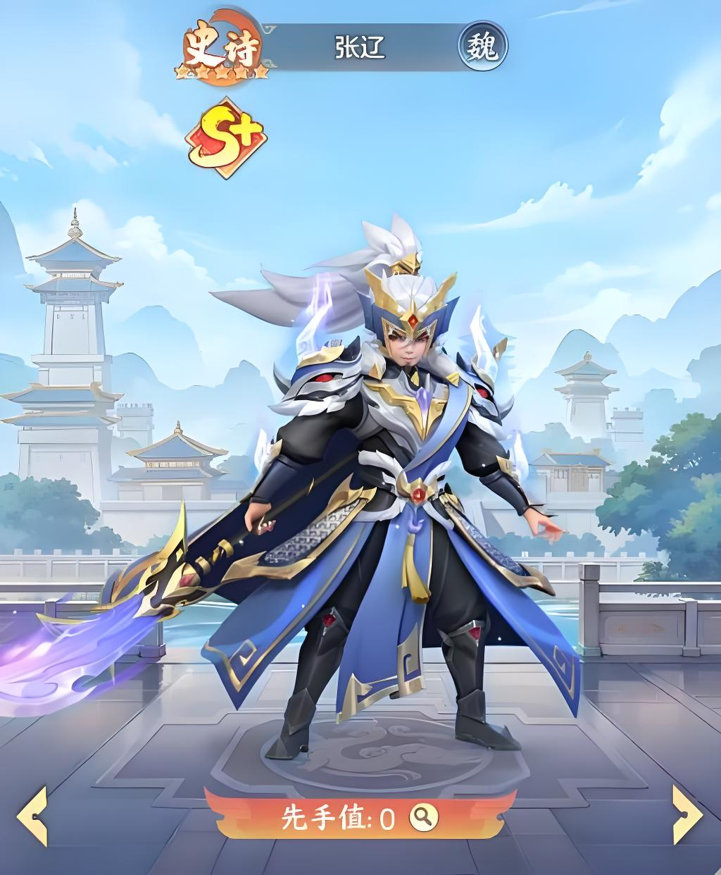 三国大冒险：揭秘最强伙伴与关键角色