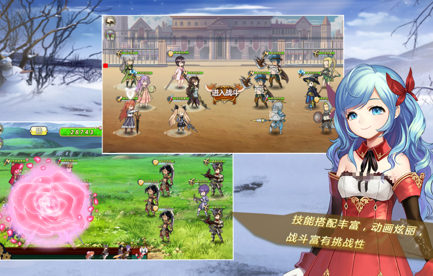 2025年高人气美少女手游精选：经典游戏的回顾与展望