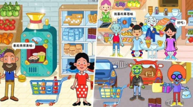 好玩的新生活游戏有哪些 有趣的新生活游戏盘点2025