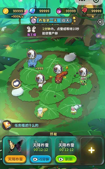 探索2025年高质量元宇宙游戏精选：下载指南与游戏体验分享