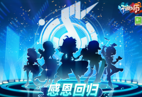 2025年热门双人手游大合集：寻找你的游戏伙伴