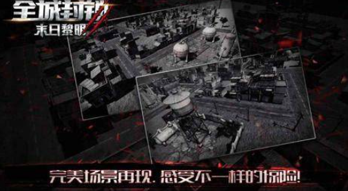 2025年值得尝试的高质量多人生存游戏盘点