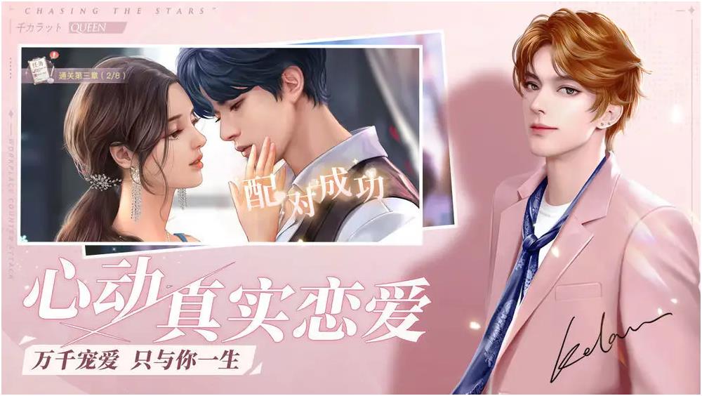 2025年高品质3D互动游戏精选：探索引人入胜的游戏体验