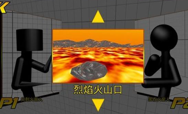 2025年必玩火柴人格斗游戏精选：不容错过的格斗小游戏汇总