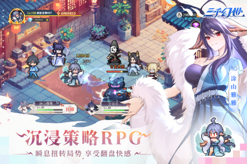 2025年不容错过的免费手机游戏盘点：耐玩佳作一览