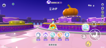 蛋仔派對南瓜入侵隱藏地點在哪?蛋仔派對南瓜入侵隱藏地點盤點