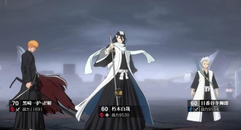 《境界刀鸣》何时能开启体验？预计的上线日期是几号。