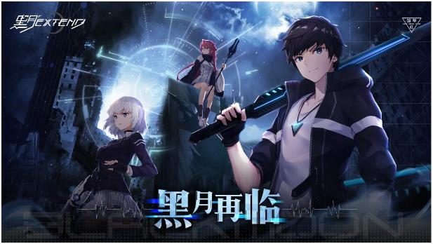 值得一试的2025年优质动作手游一览