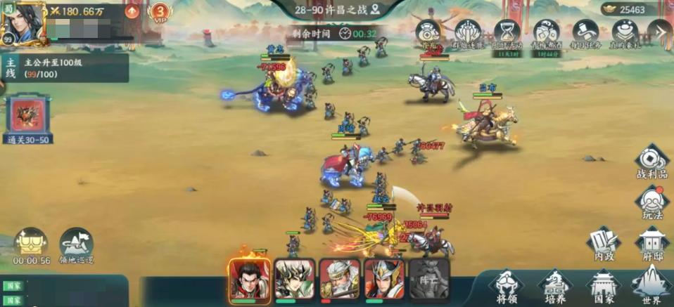 սȺӢǰƼ սȺӢƽƼ