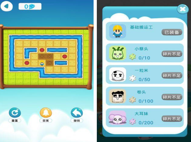 十大耐玩智力游戏盘点：100个小游戏精选