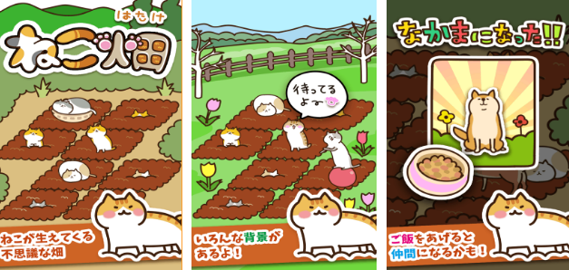 2025年热门猫咪手游精选：高可玩性游戏大盘点