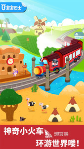 2025ŻϷƼ 2025лϷشȫ