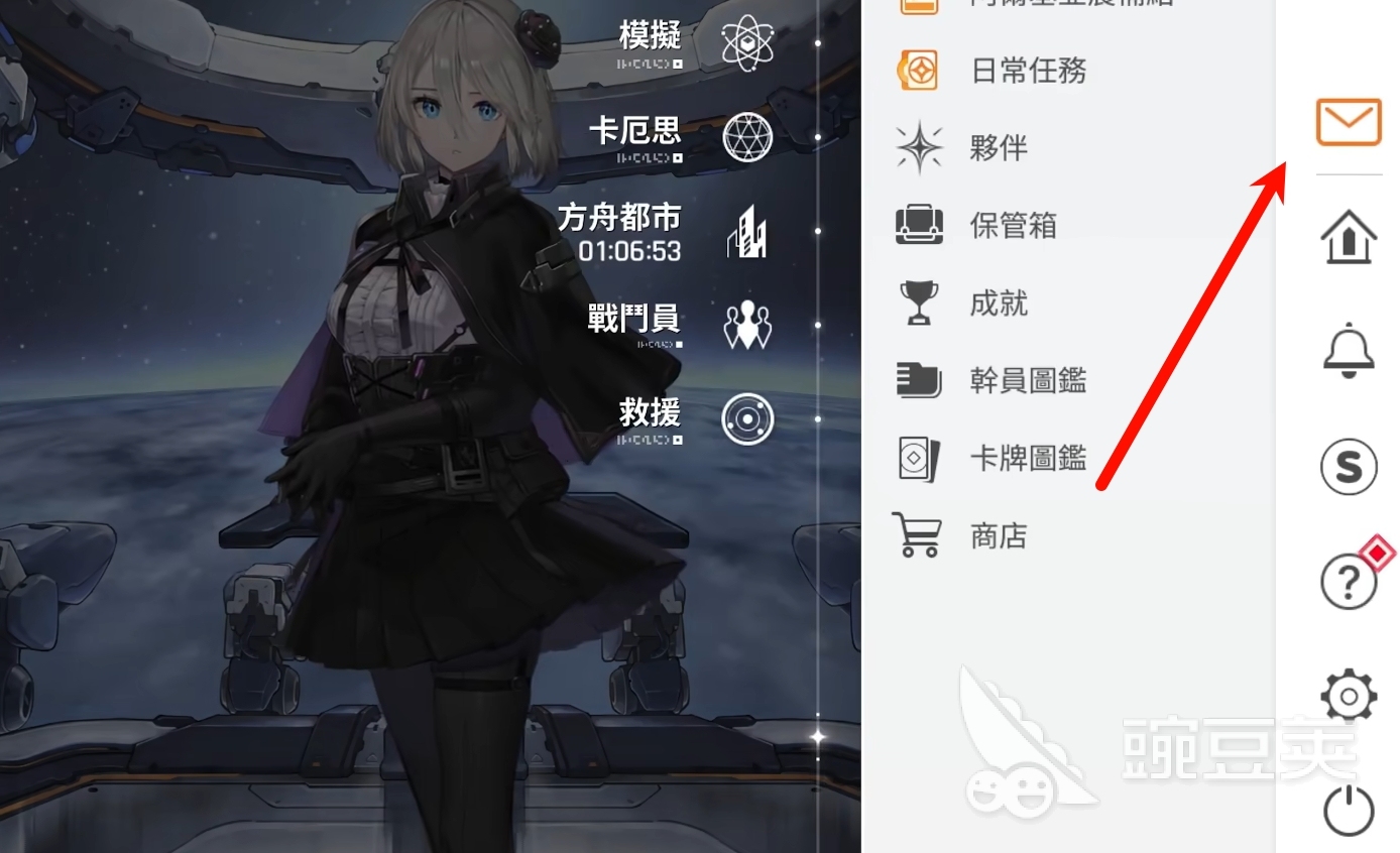 卡厄思梦境礼包码是什么卡厄思梦境礼包码大全_豌豆荚