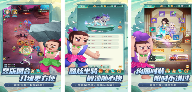 探索2025年最受欢迎的葫芦娃手机游戏：下载排行一览