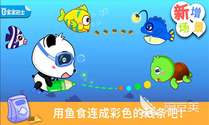 涂鸦游戏大全 涂鸦游戏排行榜2025热门推荐