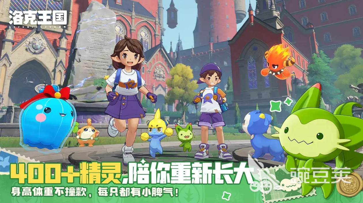 洛克王国世界宠物强度介绍 洛克王国世界有哪些强力宠物