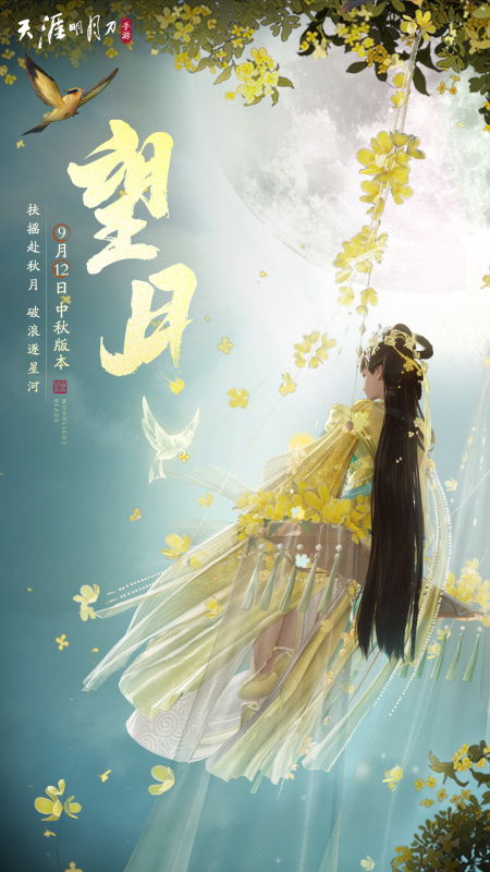 2026值得体验的大型游戏榜单推荐 大型游戏排行榜前十名分享