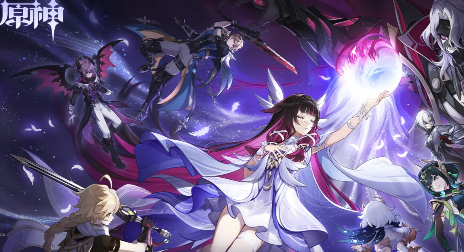 买原神账号需要注意什么 原神账号交易平台推荐