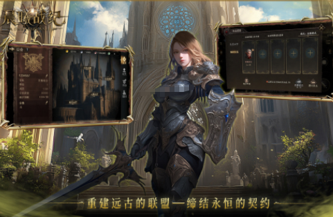 比较火手机网游排行2025流行的网游下载合集