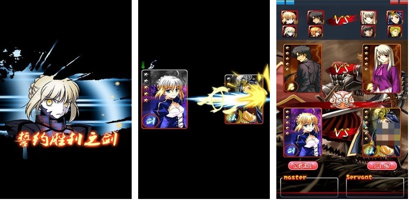 盘点2025年最受欢迎的Fate游戏手机版：探索引人入胜的改编作品