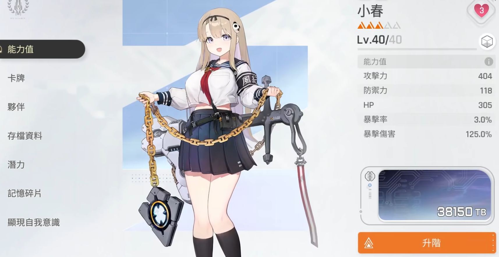 探索卡厄思梦境国服的下载方式：如何轻松获取官方版本