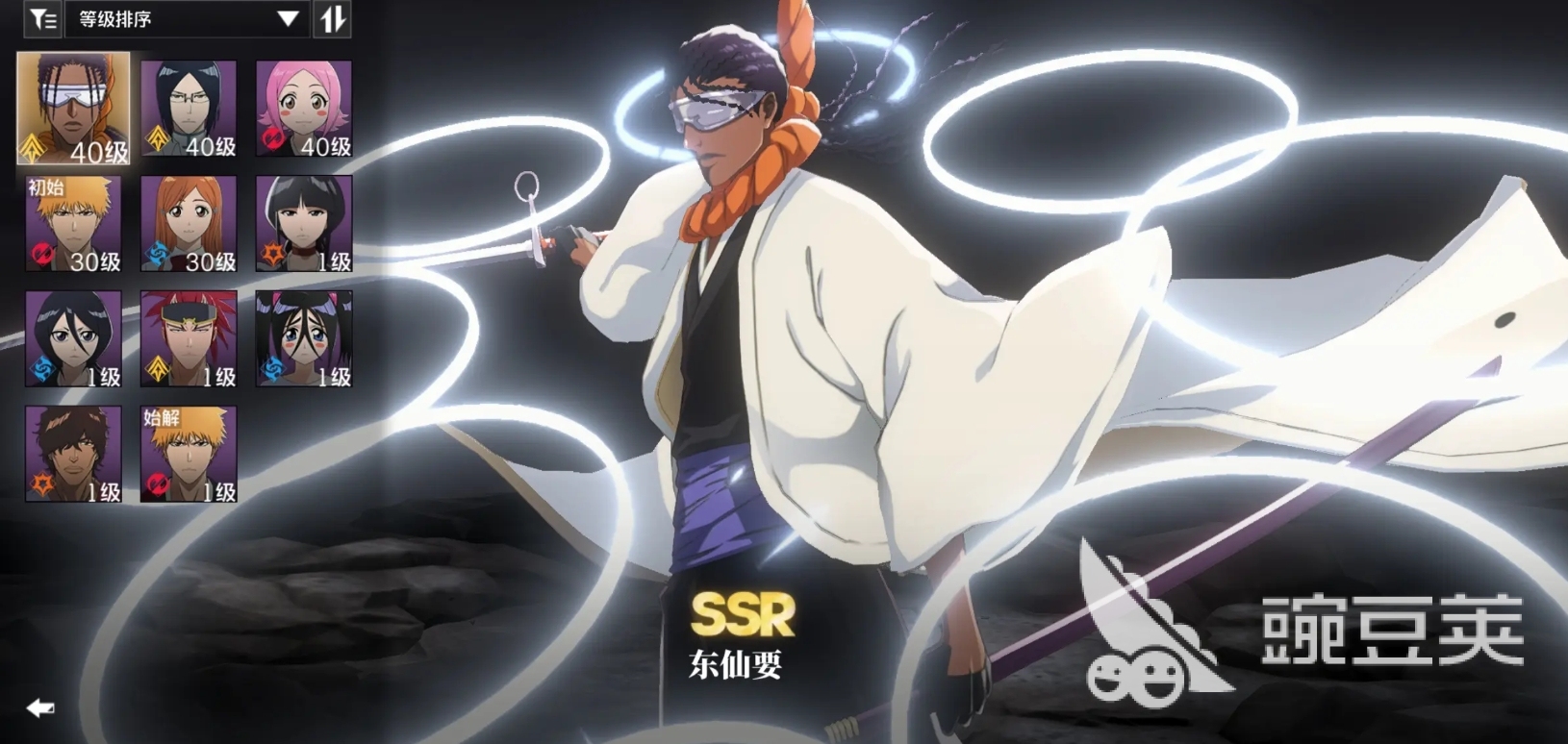 境界刀鸣2025年最新消息 境界刀鸣什么时候上线公测