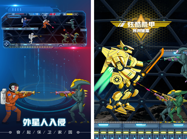 探索2025年最受欢迎的机甲主题手游：耐玩之作大盘点