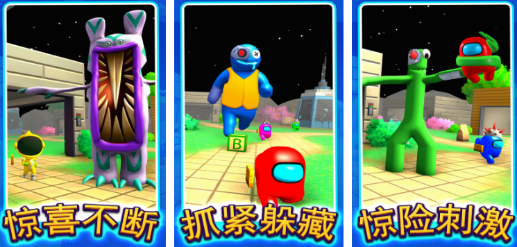 ĶСϷЩ 2025ܻӭĶСϷƼ