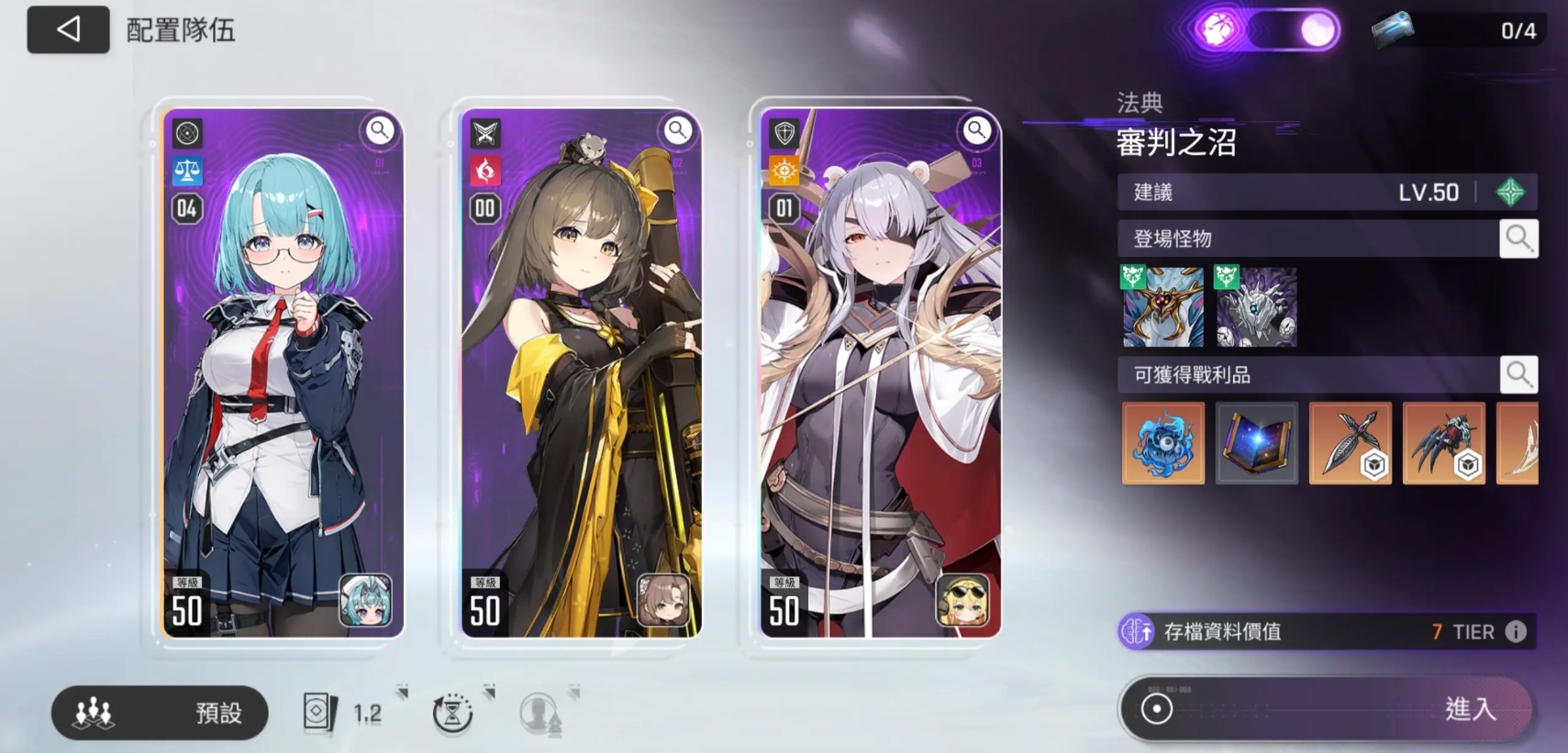 卡厄思梦境国服代理公司一览，上线时间公布