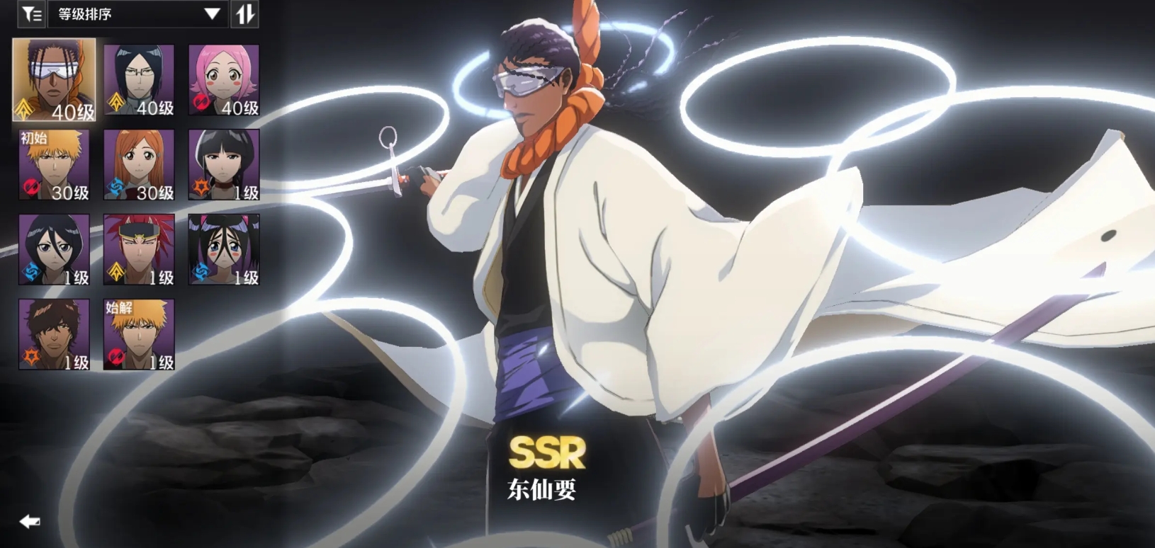 2025年境界刀鸣最新动态：公测即将到来，敬请期待！