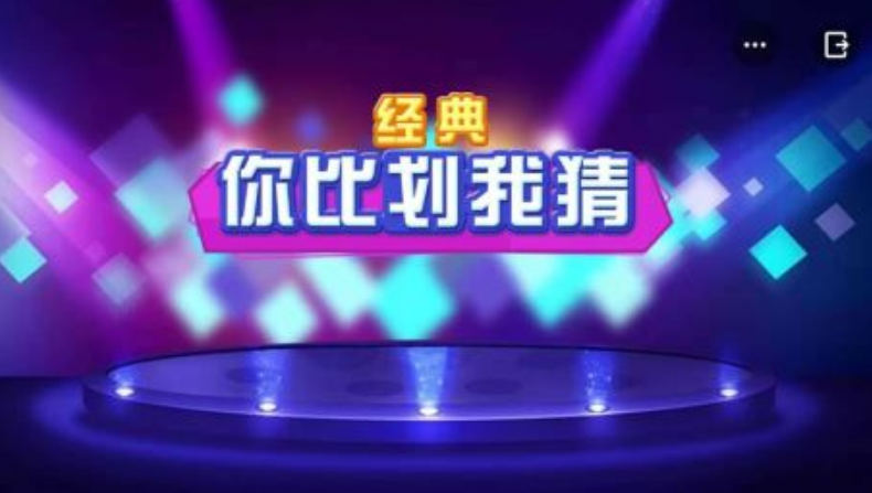 探索2025年流行的比划猜词手游：合集一览