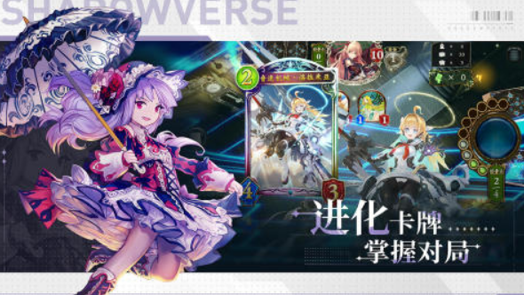 2025年日本热门多人游戏大盘点：探索最新下载资源