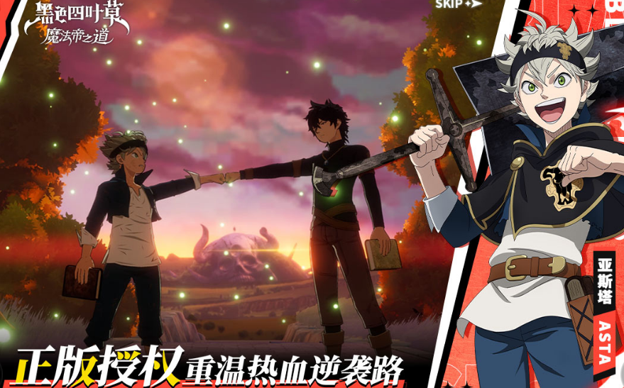 2025年值得一试的卡牌游戏盘点：探索水火风光暗属性的魅力